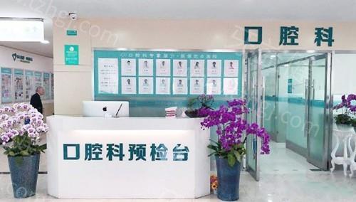 上海虹桥医院口腔科怎么样正规不？牙友反馈：医院正规/看牙技术出色/服务周到值得信赖​
