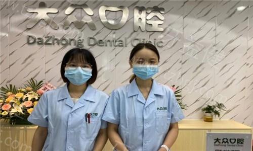 武汉大众口腔医院口碑怎么样 看完都说他家正规又靠谱