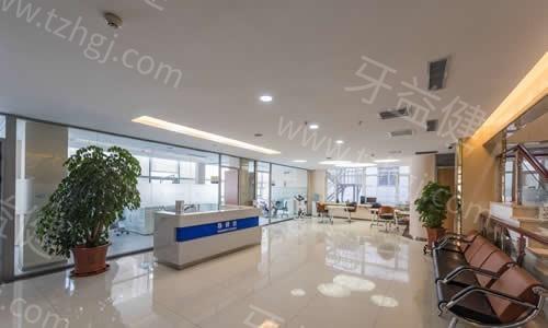 沈阳盛大口腔医院价格表：种植牙穿颧穿翼以及高难度正畸矫正牙齿收费标准详解