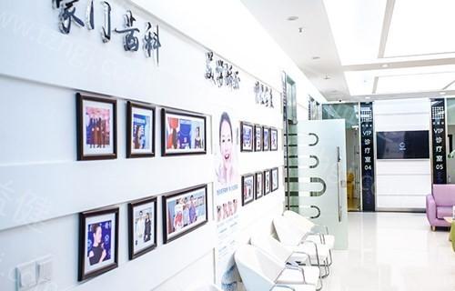 重庆牙博士口腔医院地址在江北/九龙坡/沙坪坝等地,电话号码可预约挂号资质正规