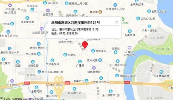 惠州种植牙哪家医院好？盘点惠州口碑佳、技术强的种植牙医院