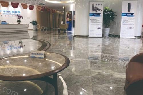 石家庄中诺口腔医院看牙收费多少钱?2025价格表显示种植牙2680+牙齿矫正7800+