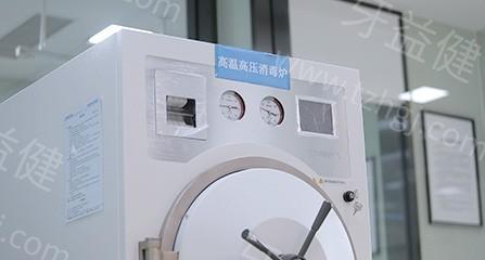 厦门麦芽口腔收费高吗？其实从技术服务等方面看不贵性价比高