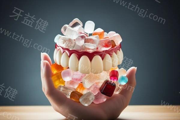 浙江复大口腔共有几家店?13家分店地址及收费价格表赶紧收藏