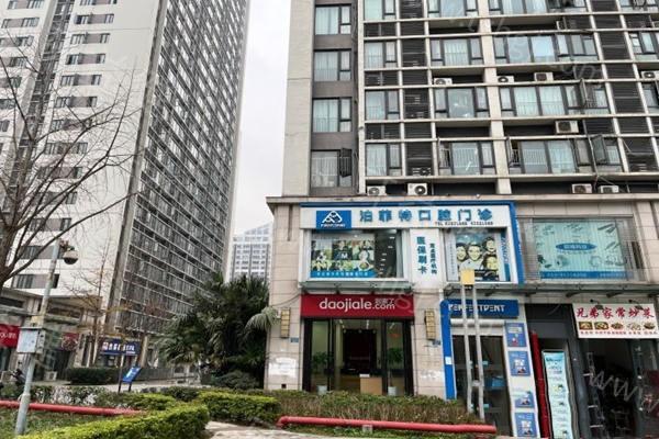 重庆ALL-ON-6全口种植牙哪家正规好一点？ 星星/米兰山医院管理有限公司/綦江华诺世做ALL-ON-6全口种植牙比较好 