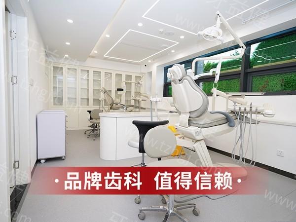 杭州格齿口腔门诊部可靠吗 医生口碑真不错
