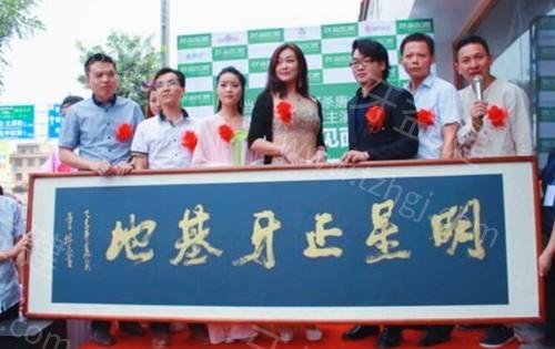 太原众牙口腔是正规医院吗？资质+简介+价目表等一文了解