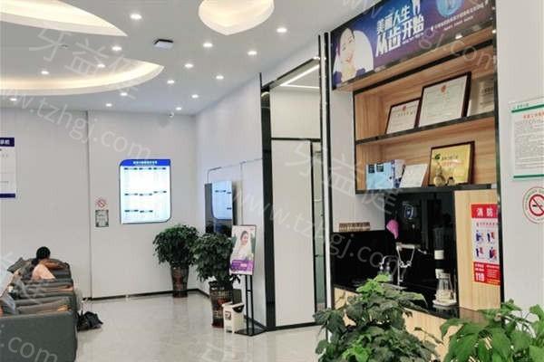 惠阳蓝芽口腔门诊部医保可以报销吗 医院正规评价挺高的 