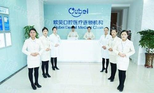 呼和浩特正畸医院哪家好?排名前七技术口碑好矫正选这些