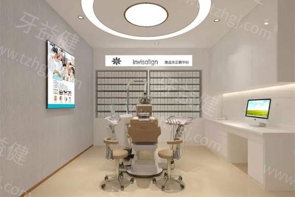 兰州海涛口腔医院价格贵不贵？价格不贵很亲民，轻松解决口腔问题啦！