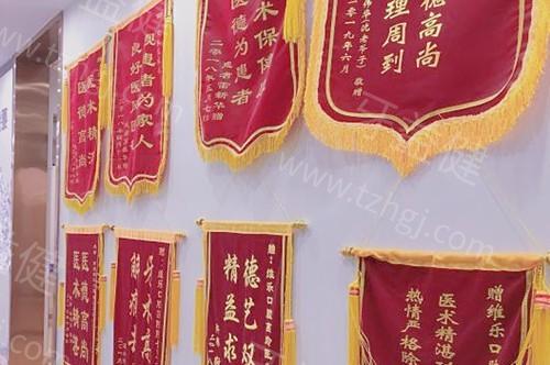 南昌维乐口腔地址在红谷滩,正规机构看牙价格划算能预约
