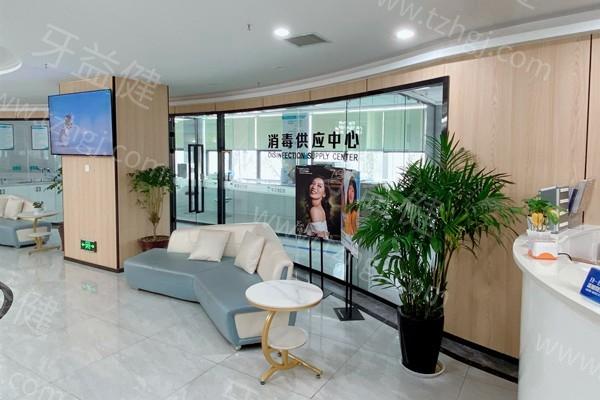延安牙卫士口腔地址在哪里？分享医院简介实力及营业时间地址