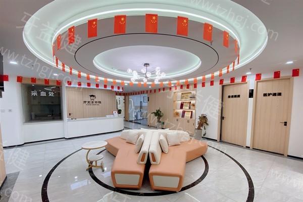 延安牙卫士口腔地址在哪里？分享医院简介实力及营业时间地址