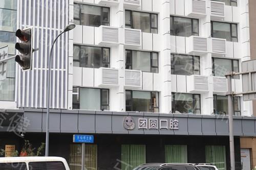 在成都口碑不错的口腔医院名单中,这几家做种植牙较多哦