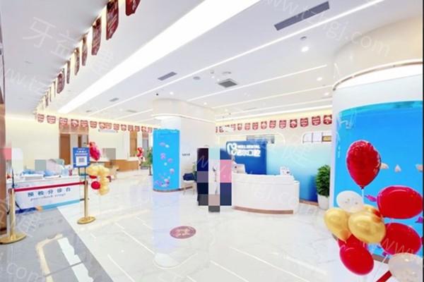 天津诺尔口腔2025价目表更新，包含洗牙拔牙整牙补牙全新价格