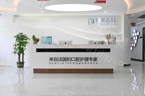 杭州种牙哪家口腔医院好？杭州排名前十口腔医院附种植牙价格表