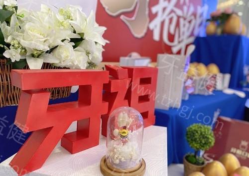 长沙牙祖口腔2025收费标准：种植牙/牙齿矫正/洗牙/拔牙/补牙价格一览