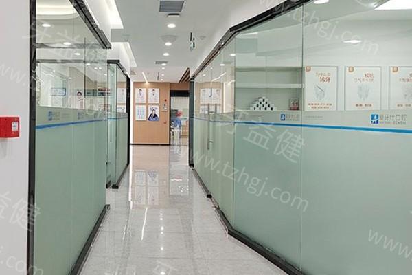 广安爱牙仕口腔2025年收费标准，补牙128、矫正5800、牙齿美白358元起