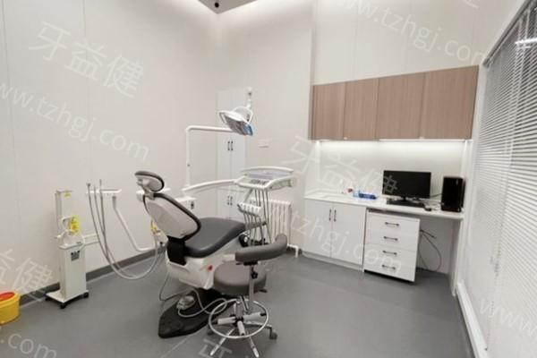 乌鲁木齐福宏林口腔种植牙多少钱?从单颗到全口品牌植体价格全盘点,低价2200+