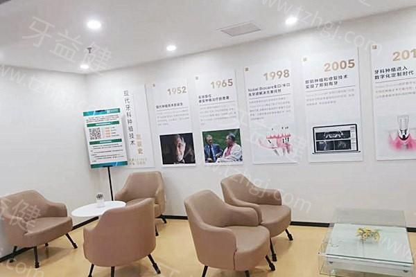 分享上海宏康医院口腔科种牙价格表:单颗牙集采2480+全口牙49800+