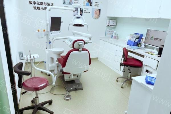 嘉兴平湖麦芽口腔门诊部好不好？从资质、医生、性价比、服务看，是靠谱选择