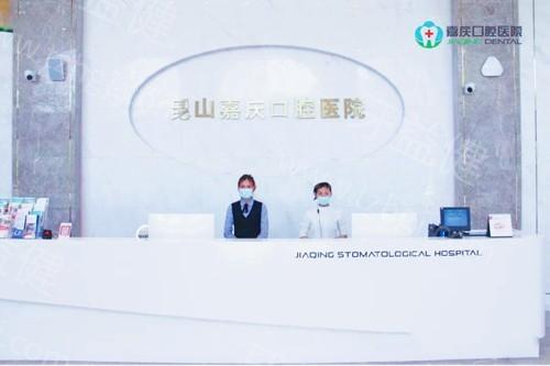 苏州种植牙哪家服务好?2025亲民价榜单前五名单大公开