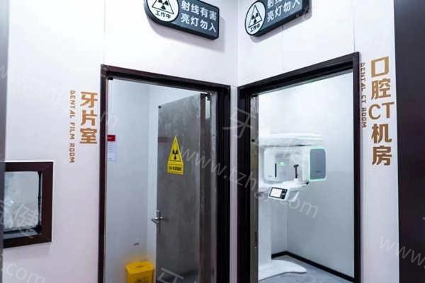 广东江门蓬江同步口腔门诊部好不好？优质服务，还您自信笑容！