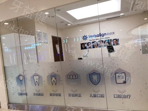 南昌德韩口腔医院怎么样？牙齿矫正种植技术靠谱价格实惠