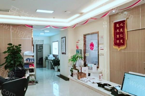 宝鸡小白兔口腔口腔正规吗？探访其环境、服务与医生团队，为你一探究竟