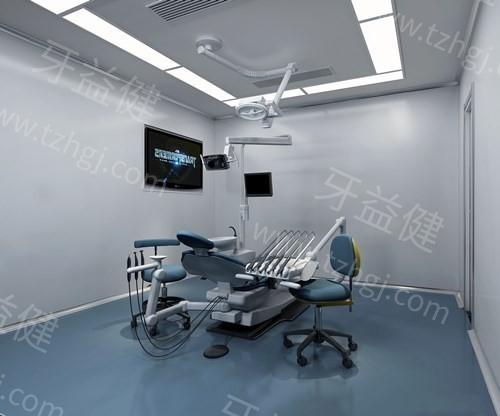 绍兴柯桥牙科医院是正规医院吗?来看看去过的顾客如何评价资质/技术/收费吧