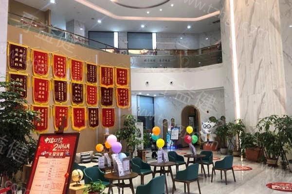 柳州中瑞口腔门诊部如何？口碑好医生实力强大家都说好