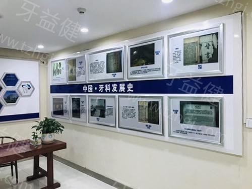 重庆齐美口腔医院怎么样？对比多家口腔机构，优势劣势全分析！