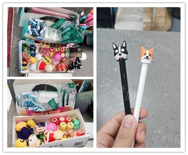 顺德口腔医院收费指南公布！种植牙 1680 元起、矫正 7800 元起、拔牙 200 元起