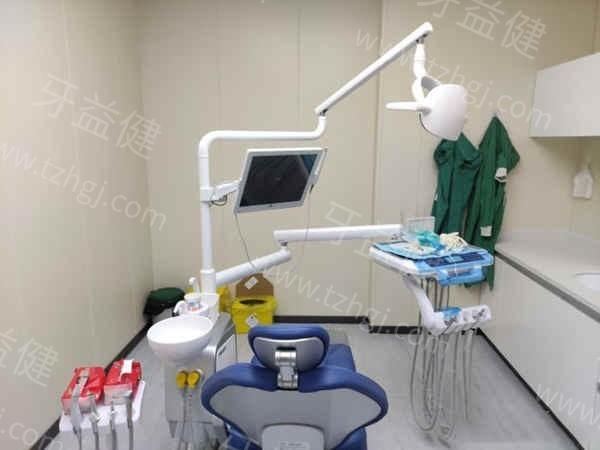 南宁诺贝尔口腔医院收费高吗？看完25年价目表发现性价比很高