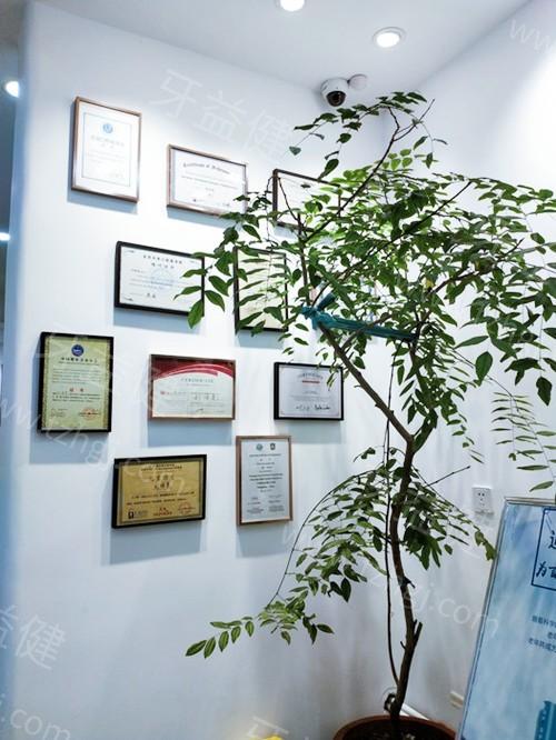 北京雅德嘉口腔靠谱不？看牙价格、技术大起底，速来了解！