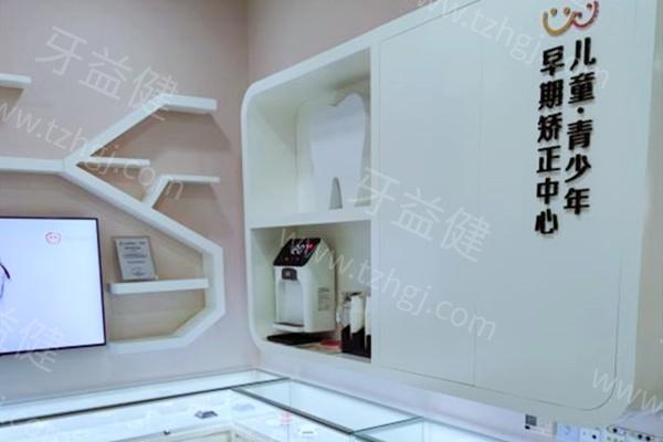 苏州牙博士口腔：先进技术与专业团队结合你还在等什么？