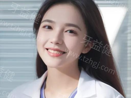 三明皓臣瑞尔口腔种植牙多少钱?25年全新报价公布有单颗半全口费用
