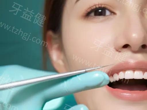 福州做假牙价格是多少？还有正规收费实惠牙科名单参考
