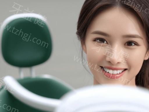 做烤瓷牙前有什么忌口的？了解这些禁忌让你的牙齿更健康！