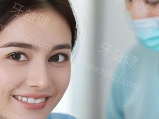 西安正规牙科诊所推荐：海涛/小白兔/诺贝尔等口腔营业时间+地址分享