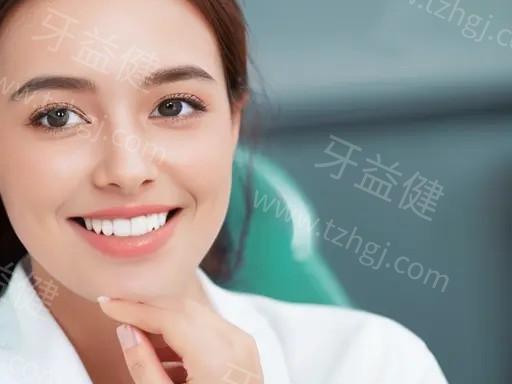 做前牙根管治疗前可以吸烟吗？对治疗效果有何影响？