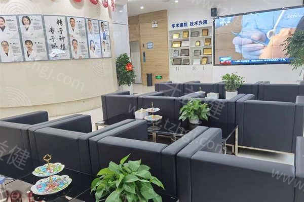 衡阳中诺口腔医院正规吗？正规资质可查验，治疗方案个性化超贴心