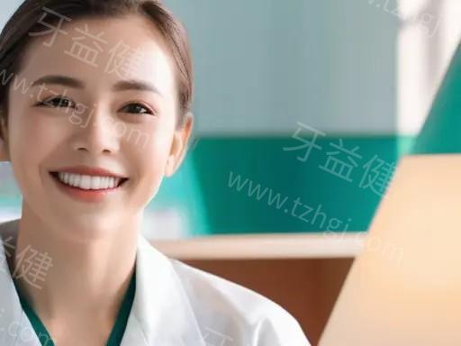 做穿颧穿翼种植牙后，可以快速上班吗？了解恢复时间与注意事项！