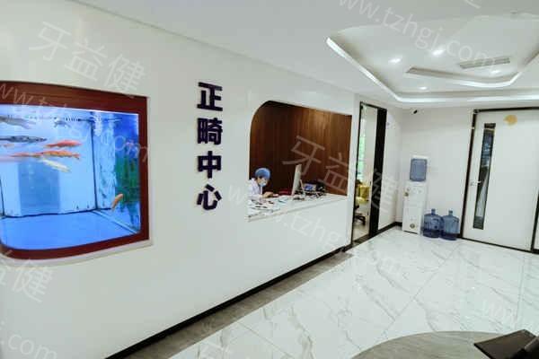 广西贵港矫健口腔医院收费标准曝光！种牙4000+/矫正9000+/补牙100+/洗牙50+