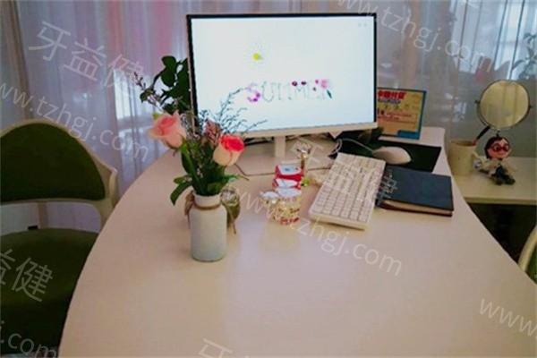 洛阳维乐口腔医院种植牙怎么样?技术新型不踩坑,价格透明不贵,缺牙党必看的种牙测评指南