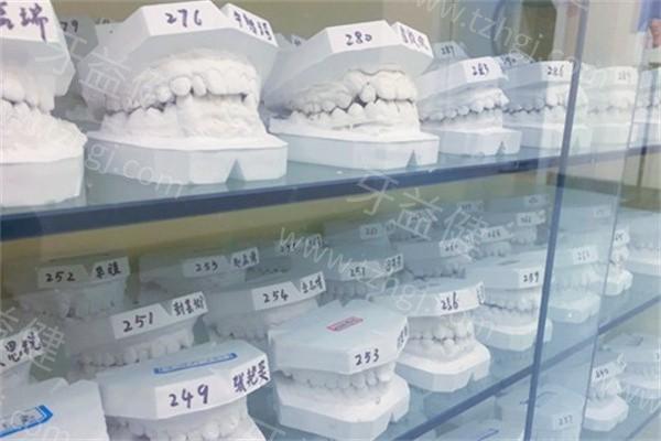 洛阳维乐口腔医院种植牙怎么样?技术新型不踩坑,价格透明不贵,缺牙党必看的种牙测评指南