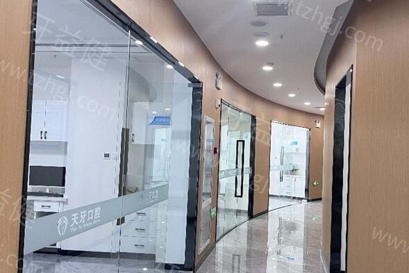 呼和浩特天牙口腔地址路线整理，公交自驾到院都方便