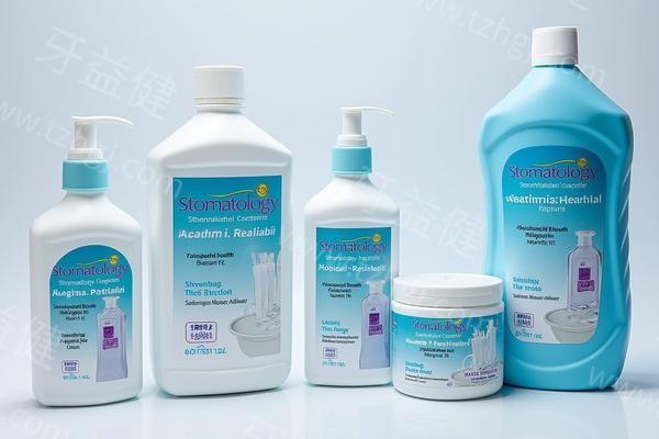 更新佛山牙科的医院牙齿美白价格表更新 3D锆齿美白、牙齿美白、激光美白、洗牙部分有折扣
