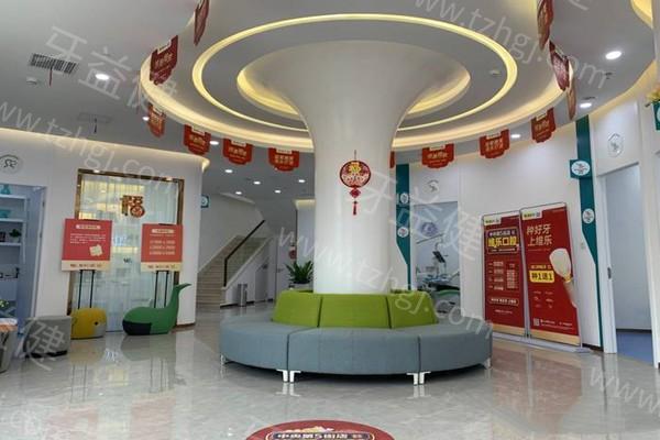 福州维乐口腔种植牙多少钱?详细种牙价格表及实力医生名单一文分享