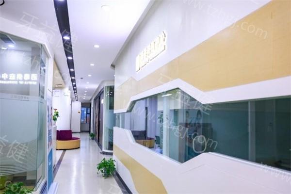 杭州雅莱齿科怎么样?简介/收费价格表/口碑看是正规口腔医院